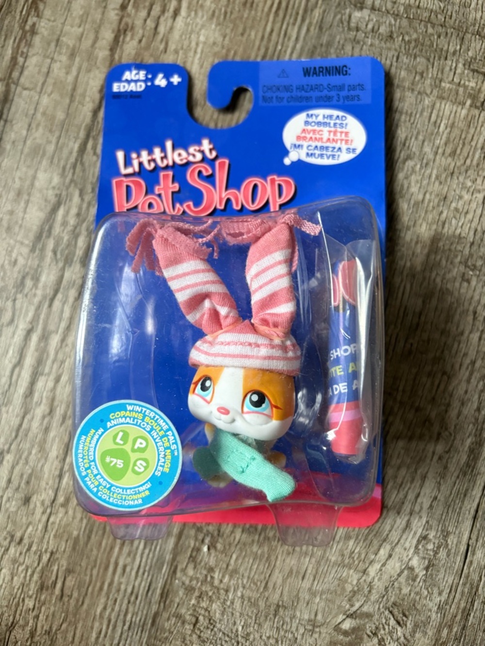 LPS Littlest petshop bunny #75 NIB